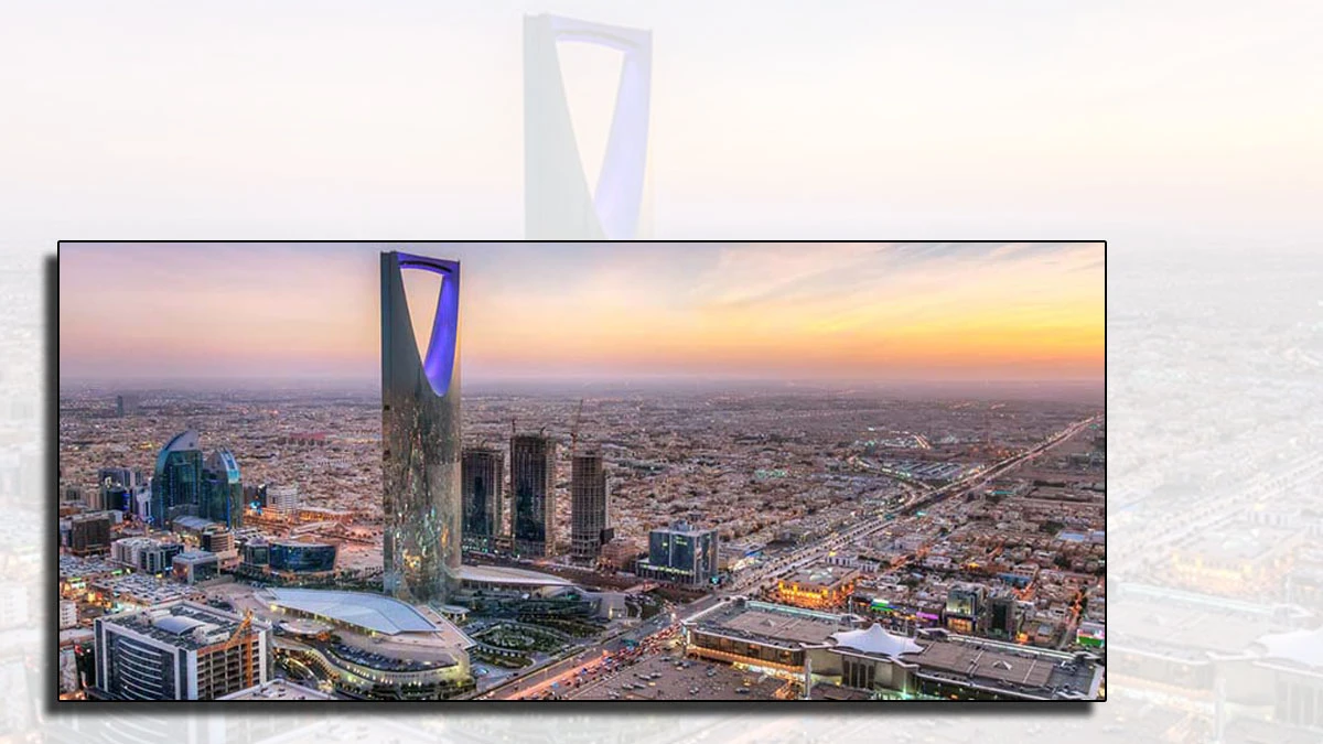 الحالة الوطنية في المملكة السعودية